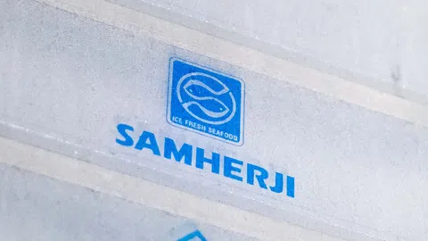 Samherji-Logo