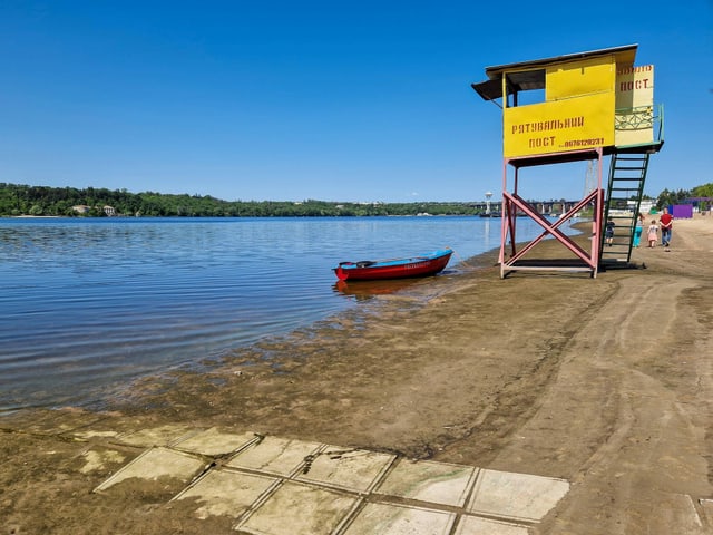 Blick auf einen Strand.