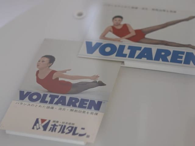 Voltaren-Packung 