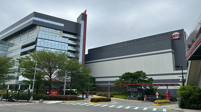 Blick auf das Gebäude der Chip-Herstellerin TSMC.