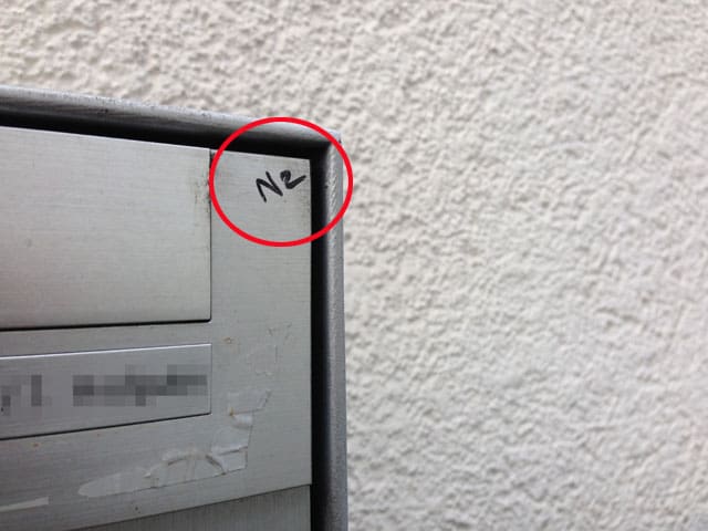 Wohnen Gaunerzinken Ratselhafte Symbole Am Haus Kassensturz