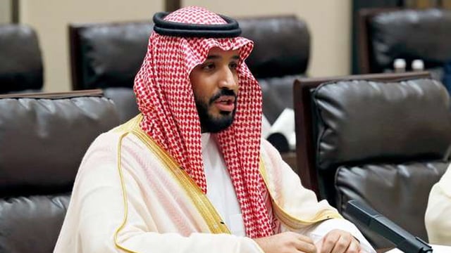 Mohammed bin Salman 