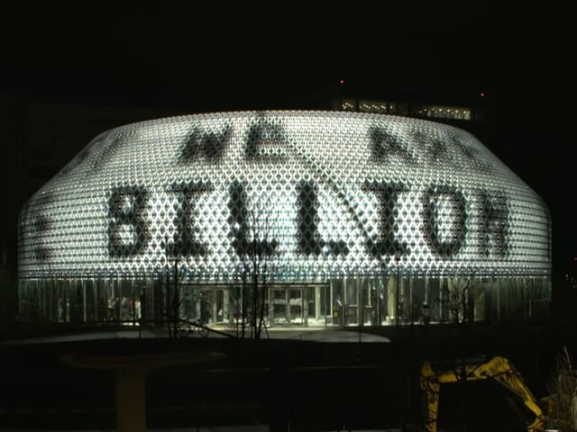 Besucherzentrum bei Nacht