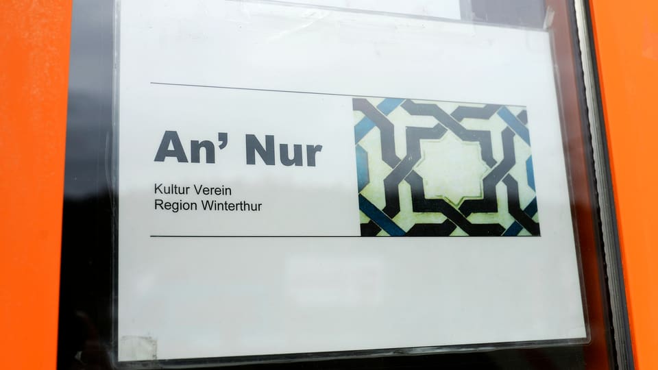 Logo der mittlerweile geschlossenen An'Nur-Moschee in Winterthur.